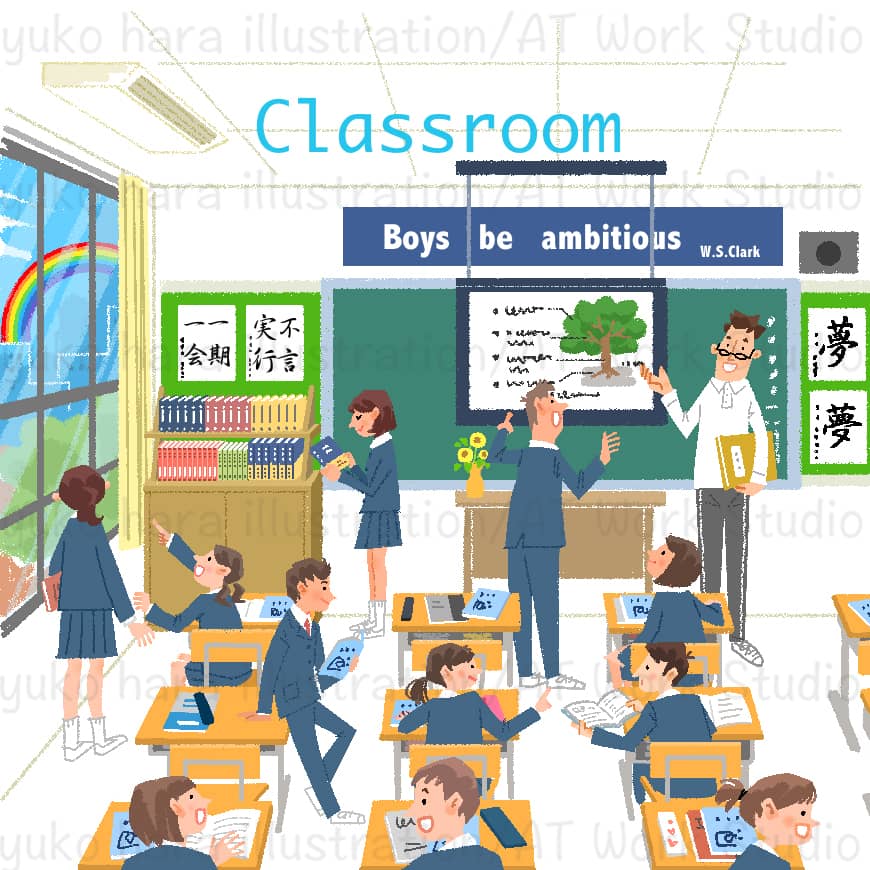 学校の教室の中の生徒と先生の情景をを描いたイラスト