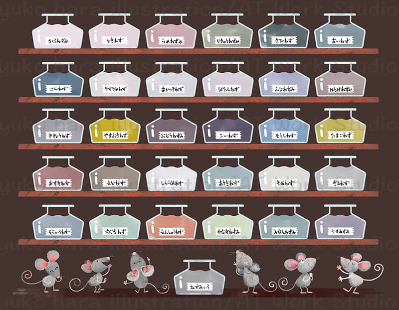 和の配色31種の鼠色のインク瓶とそれを眺める擬人化したネズミたちのイラスト
