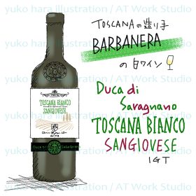 バルバネーラの白ワイン、トスカーナビアンコのボトルトエチケットを描いたイラスト