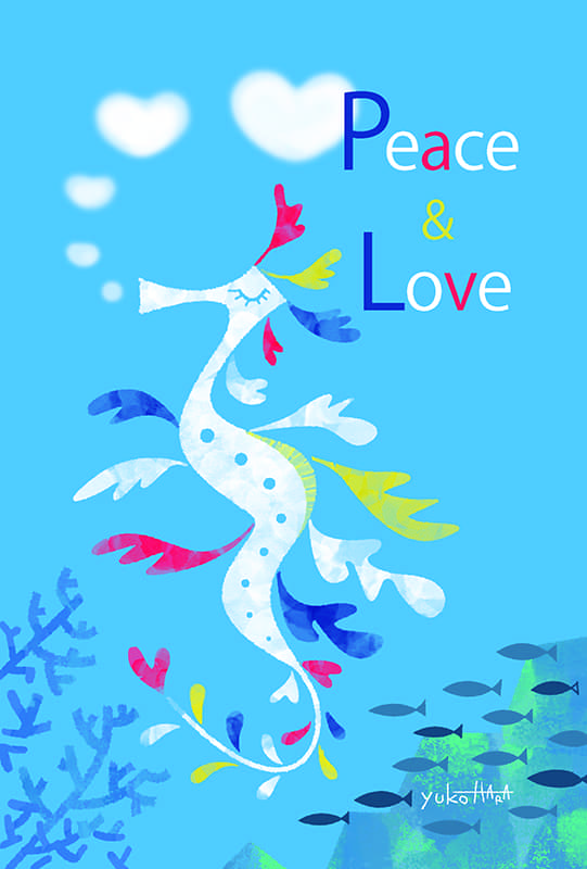 明るくポップなタッチで描いた平和と愛を願うカラフルなシードラゴンのイラスト
