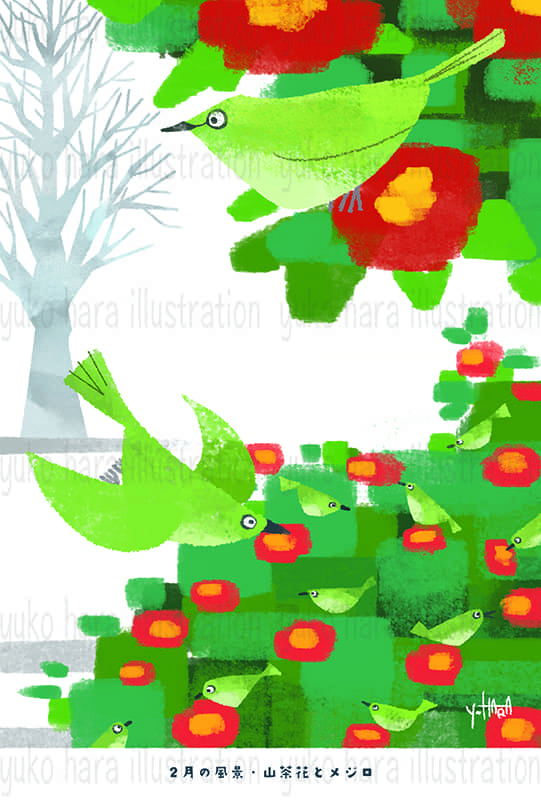 満開の山茶花に集まるメジロ達を描いたイラスト